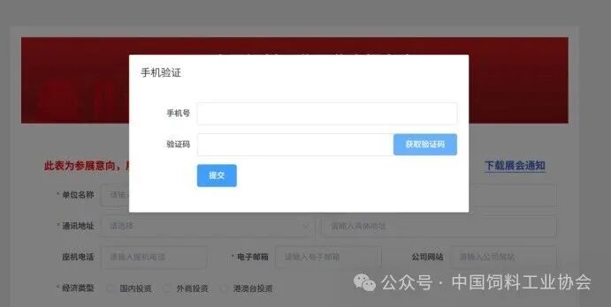 微信圖片_2025-09-19_171005_360